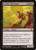 Greater Harvester (DST) (Foil) (#44)