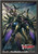 Cardfight! Vanguard Vol. 40 Spectral Duke Dragon Sleeves (53ct)