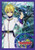 Cardfight! Vanguard Vol. 51 Leon Souryuu and Navalgazer Dragon Sleeves (53ct)