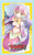 Cardfight! Vanguard Vol. 56 Mermaid Idol, Elly Sleeves (53ct)