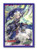 Cardfight! Vanguard Vol. 70 Battle Sister, Fromage Sleeves (53ct)
