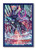 Cardfight! Vanguard Vol. 73 Blue Storm Supreme Dragon, Glory Maelstrom Sleeves (53ct)