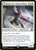 Gisela, the Broken Blade (EMN) (Foil) (#28)