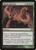 Worm Harvest (EVE) (Foil) (#131)