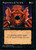Howl from Beyond (FBB) (#114)