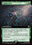 Sphere Grid (FIC) (Foil) (Extended Art) (#123)