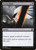 Doom Blade (IMA) (Foil) (#87)