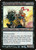 Xiahou Dun, the One-Eyed (J12) (Foil) (#1)