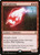 Ball Lightning (JMP) (#291)