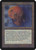 Illusionary Mask (LEA) (#249)