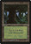 Forest (LEB) (#302)