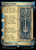 Scroll of Isildur (LTR) (Silver Foil) (Showcase) (#520)