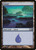 Island (M11) (#235)