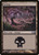 Swamp (M11) (Foil) (#240)