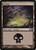 Swamp (M11) (Foil) (#241)