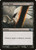 Doom Blade (M14) (Foil) (#96)