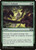 Hunter's Ambush (M15) (Foil) (#180)