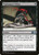 Nightmare's Thirst (M19) (#111)