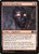 Mask of Immolation (M20) (#151)