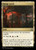 Savage Lands (M3C) (Ripple Foil) (#371)