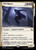 Vein Ripper (MKM) (Foil) (Showcase) (#346)