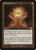 Power Matrix (MMQ) (Foil) (#309)