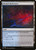 Dismal Backwater (MOM) (Foil) (#269)