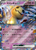 Mimikyu ex Box