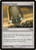 Nuisance Engine (MRD) (#221)