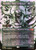 Vorinclex, Voice of Hunger (MUL) (Double Rainbow) (Full Art) (#159z)