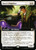 Boss's Chauffeur (NCC) (Extended Art) (#114)