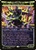 Hidetsugu, Devouring Chaos (NEO) (Foil) (Full Art) (#432)
