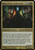 Riku of Two Reflections (OCMD) (Foil) (#220)