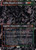 Lukka, Bound to Ruin (ONE) (OilSlick Raised Foil) (Borderless) (#363)