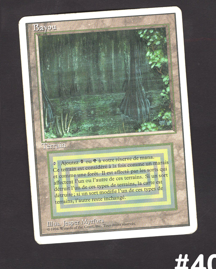 Bayou (#409)