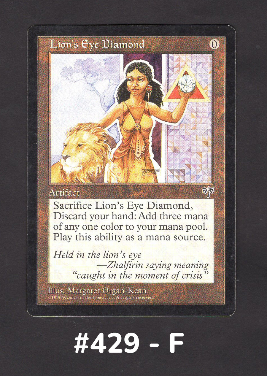 Lion's Eye Diamond - Normal
