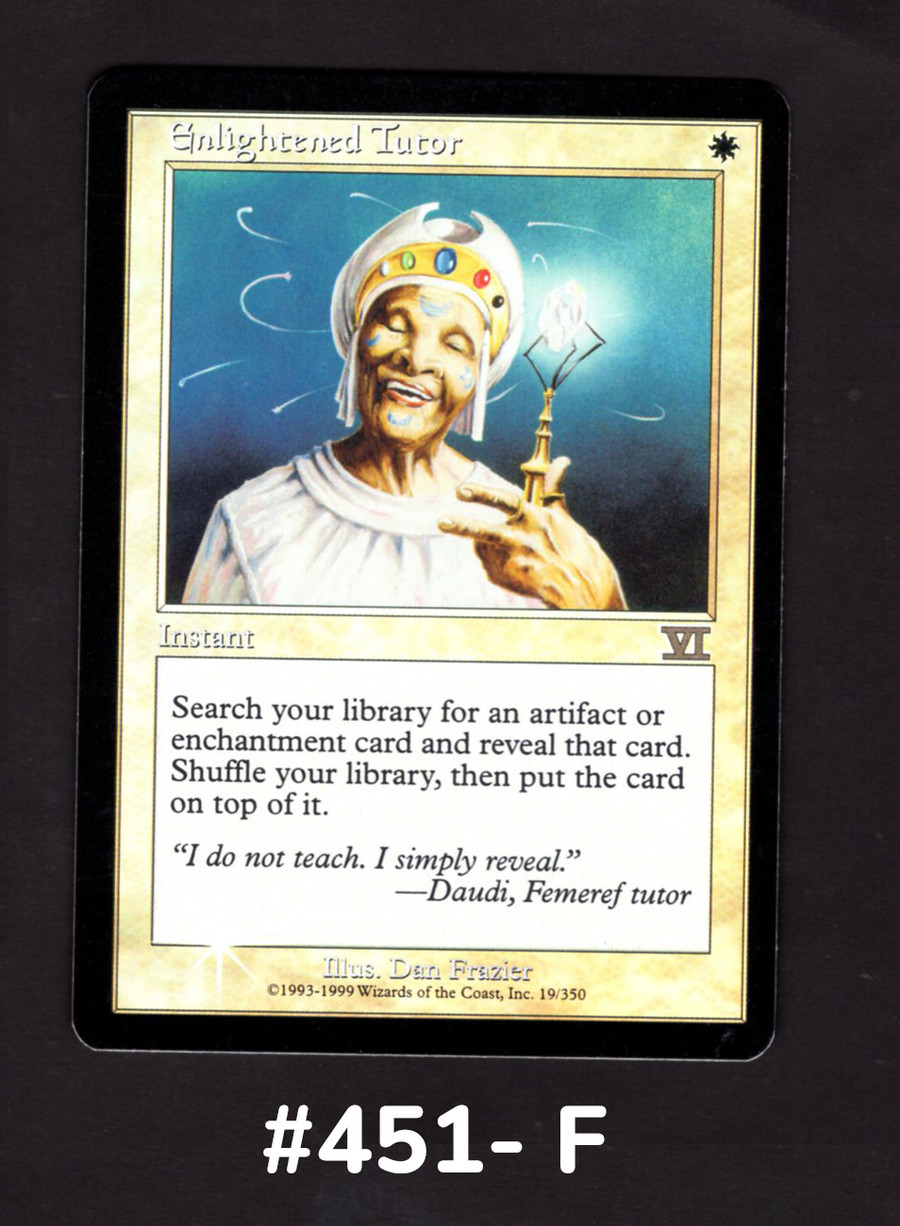 Enlightened Tutor