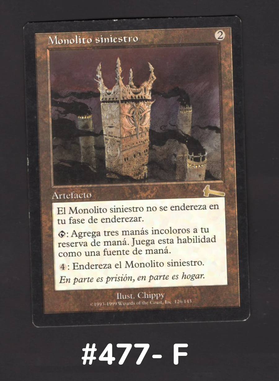 Grim Monolith