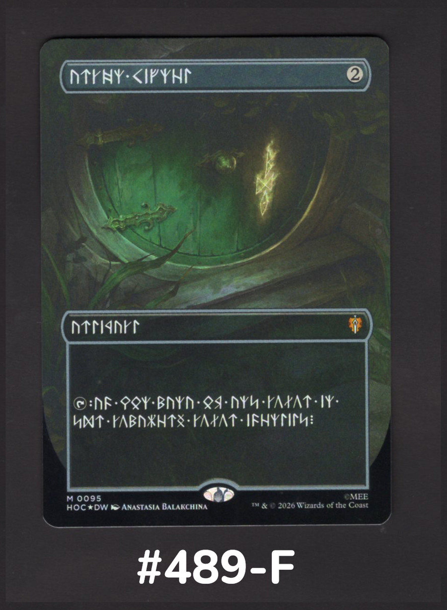 Arcane Signet - Foil Dwarvish
