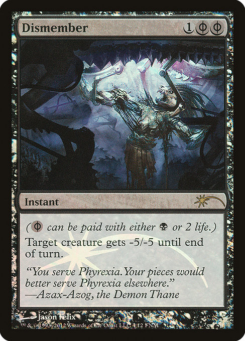 Dismember (F12) (Foil) (#4)