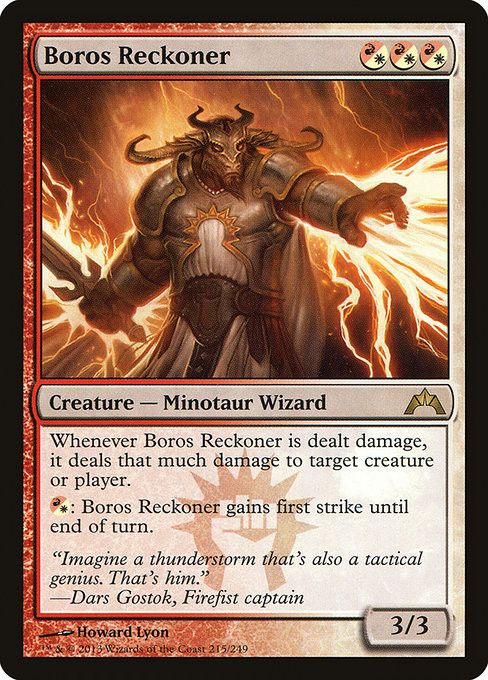Boros Reckoner (GTC) (#215)