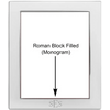 'Tiffany Plain' 4x6  Non-Tarnish Sterling Silver Picture Frame