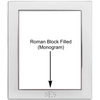 'Tiffany Plain' 5x7 Non-Tarnish Sterling Silver Picture Frame