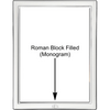 'Contemporary Plain' 4x6  Non-Tarnish Sterling Silver Picture Frame 'Contemporary Plain' 4x6  Non-Tarnish Sterling Silver Picture Frame