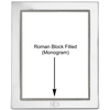 'Tiffany Bead' 5x7  Non-Tarnish Sterling Silver Picture Frame