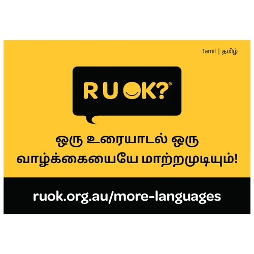R U OK? Information Postcard - Tamil (Pack of 20)