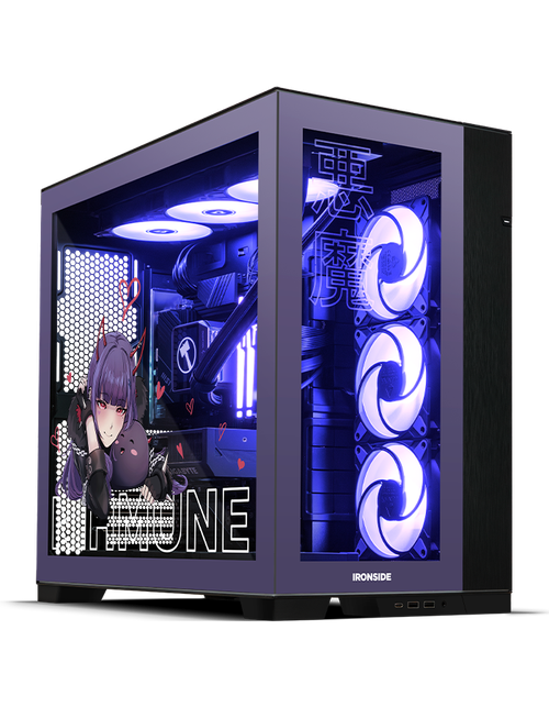 Nihmune Case Corner