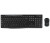 Logitech MK270 (Wireless Keyboard and Mouse Combo)