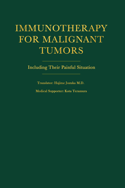 Immunotherapy for Malignant Tumors - eBook