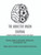 The Addictive Brain Journal: Informative workbook/journal for the first year of sobriety